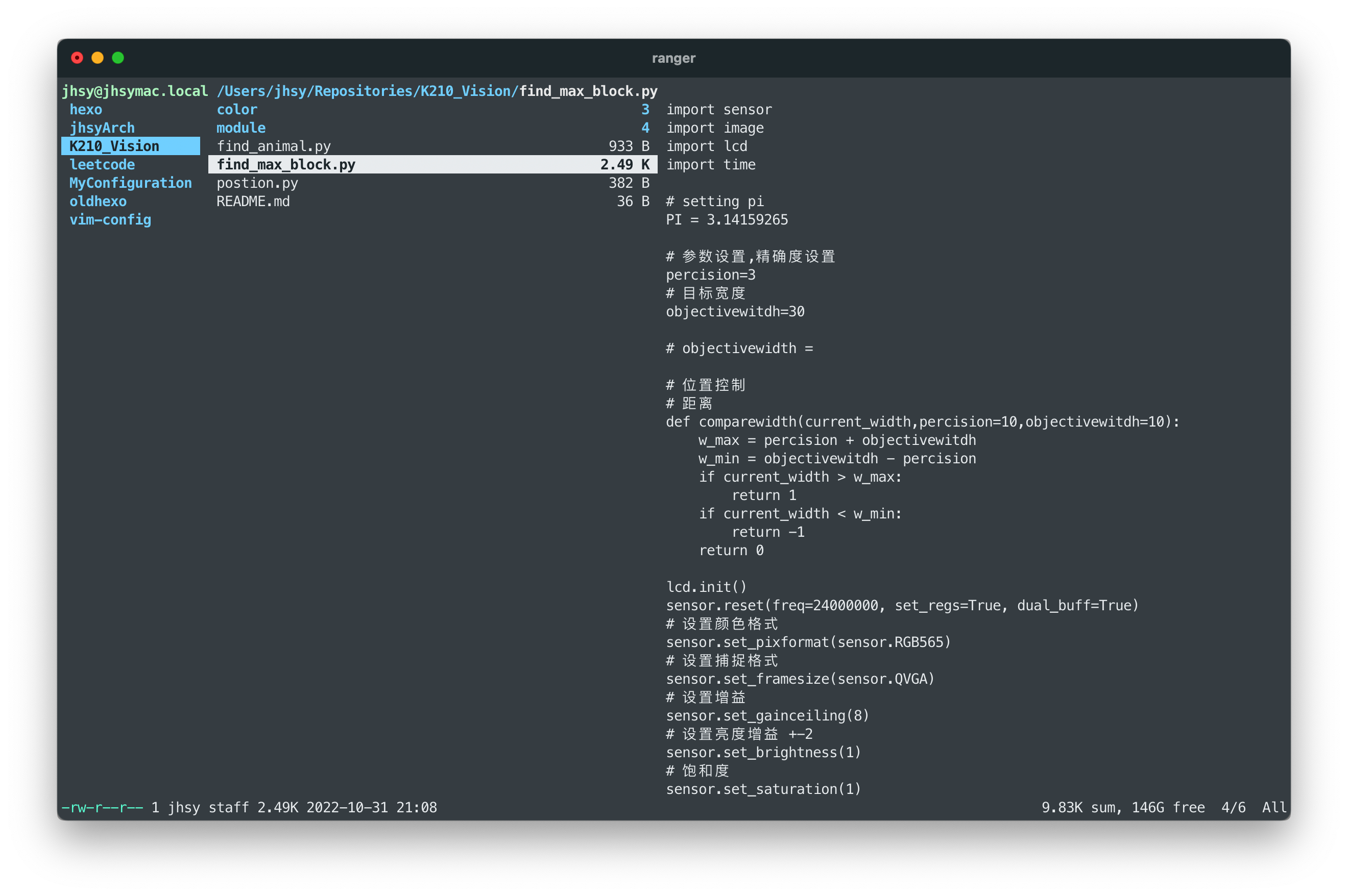 image-20221101092958468